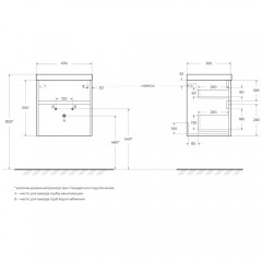 Тумба под раковину BelBagno Pietra Mini 50 stone PIETRA MINI-500AS-2C-SO-PT