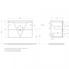 Тумба под раковину BelBagno Vittoria 90 grigio opaco VITTORIA-900-2C-SO-GO-P