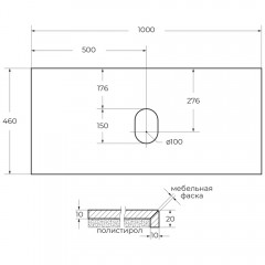 Столешница BelBagno KEP-100-MCO-W0 marmo crema opaco