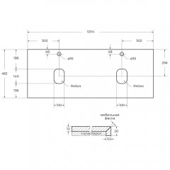 Столешница BelBagno KEP-120-2-CEM cemento