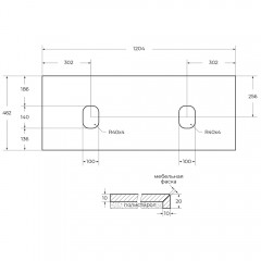 Столешница BelBagno KEP-120-2-BO-W0 bianco opaco