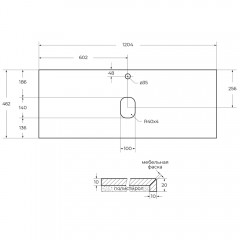 Столешница BelBagno KEP-120-BO bianco opaco