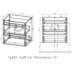 Тумба с раковиной Style Line ElFante Атлантика 70 подвесная старое дерево