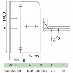 Шторка на ванну WeltWasser 100D2AK-100