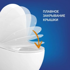 Унитаз подвесной Cersanit Brasko Smart Clean On DPL EO slim LP