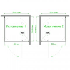 Душевое ограждение Royal Bath RB80HPVD-T