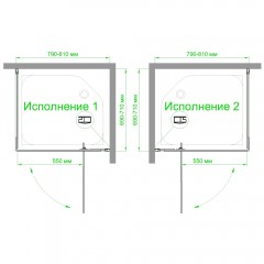 Душевое ограждение Royal Bath RB7080HPVD-T