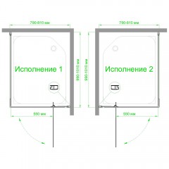 Душевое ограждение Royal Bath RB1080HPVD-T-BL