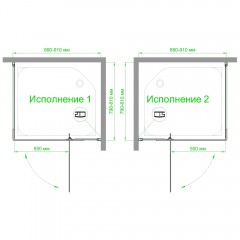 Душевое ограждение Royal Bath RB8090HPVD-C