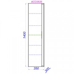 Пенал Aqwella Accent 35 ACC0535W