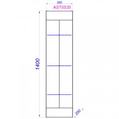 Пенал Aqwella Astrid 35 AST0535DD