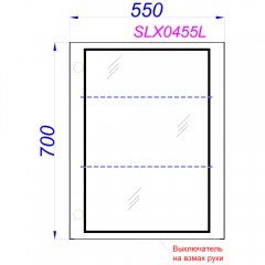 Зеркало-шкаф Aqwella Simplex 55 SLX0455L