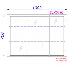 Зеркало-шкаф Aqwella Simplex 100 SLX0410
