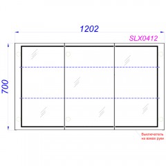 Зеркало-шкаф Aqwella Simplex 120 SLX0412