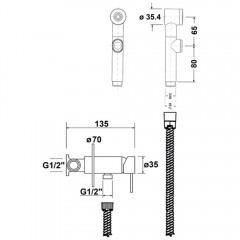 Смеситель с гигиеническим душем встраиваемый AQUAme Standart AQM6001CR