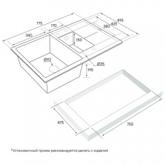 Мойка кухонная Paulmark Flugen PM237850-BE