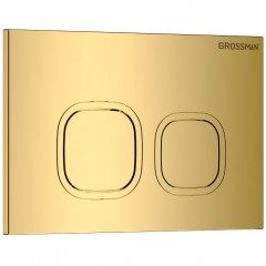 Клавиша смыва Grossman Cosmo 700.K31.02.300.300