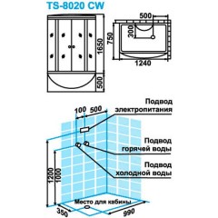 Душевая кабина Attoll TS-8020 CW