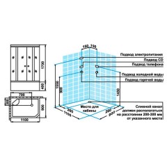 Душевая кабина Attoll TS-8205-1 CW L