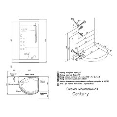 Душевая кабина Doctor Jet Century A 2