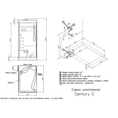 Душевая кабина Doctor Jet Century C 2