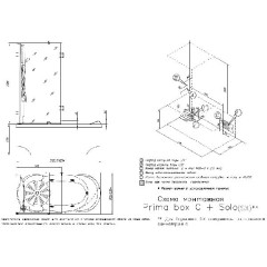 Душевая кабина Doctor Jet Box Prima-C SX