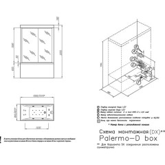 Душевая кабина Doctor Jet Box Palermo 1 SX