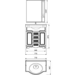 Комплект мебели Луис 70 темный орех (арт.172687)