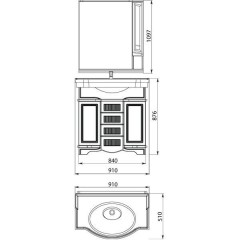 Комплект мебели Луис 90 темный орех (арт.173193)