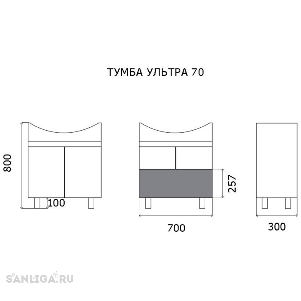 Pura 70 ultra характеристики