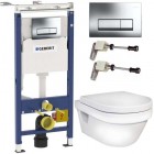 Инсталляция Geberit Duofix 458.125.21.1 + унитаз Gustavsberg Hygienic Flush WWC 5G84HR01 с сиденьем