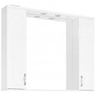 Зеркало-шкаф Style Line Олеандр-2 1000/С белый ЛС-00000583
